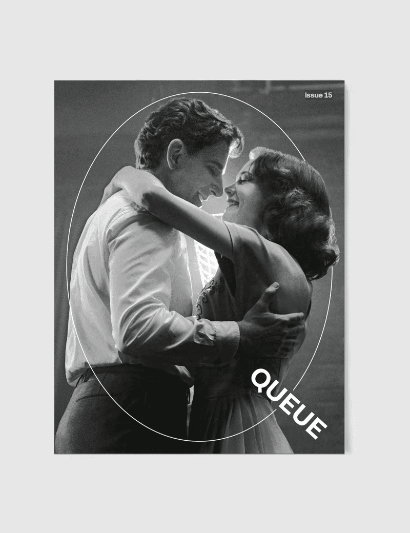 QueueIssue1501